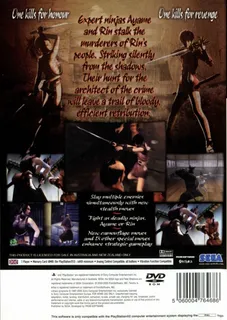 Tenchu Kurenai dos