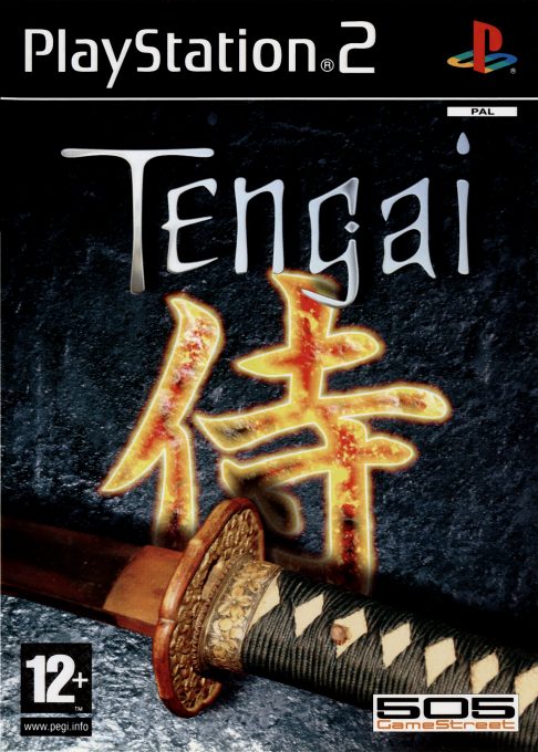 Tengai