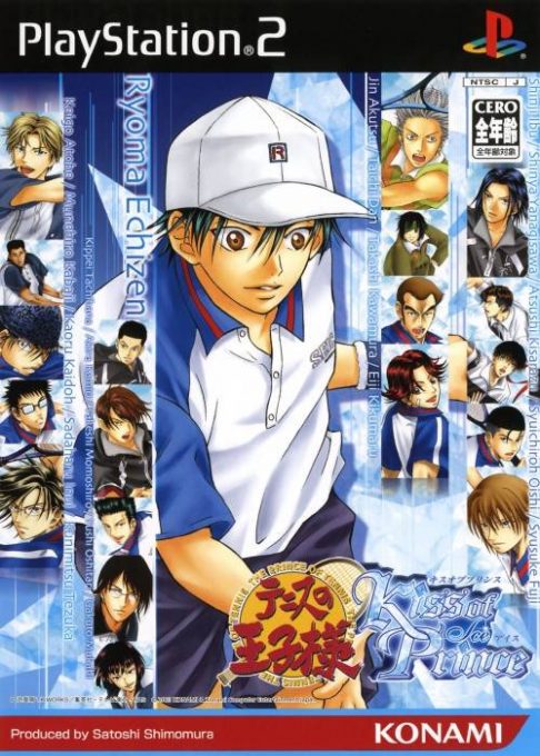 Tennis no Oujisama - Kiss of Prince Ice