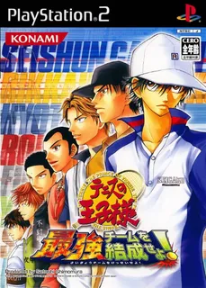 Tennis no Oujisama - Saikyou Team o Kessei seyo!