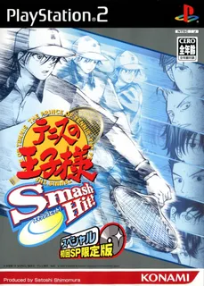 Tennis no Oujisama - Smash Hit! Original Anime Game