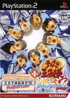 Tennis no Oujisama - Sweat & Tears 2
