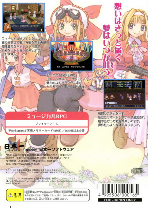 Contraportada