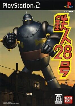 Tetsujin 28-gou