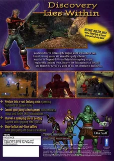 The Legend of Alon D'ar dos