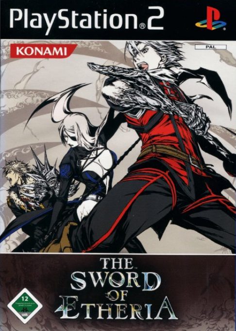 The Sword of Etheria