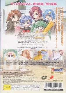 Thread Colors - Sayonara No Mukougawa dos
