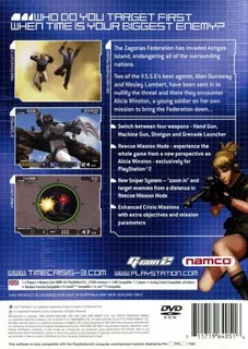 Time Crisis 3 dos