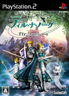 Tir Na Nog - Yuukyuu No Jin