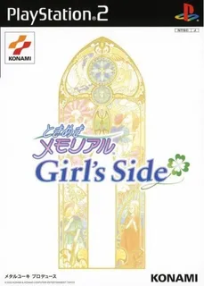Tokimeki Memorial - Girl's Side