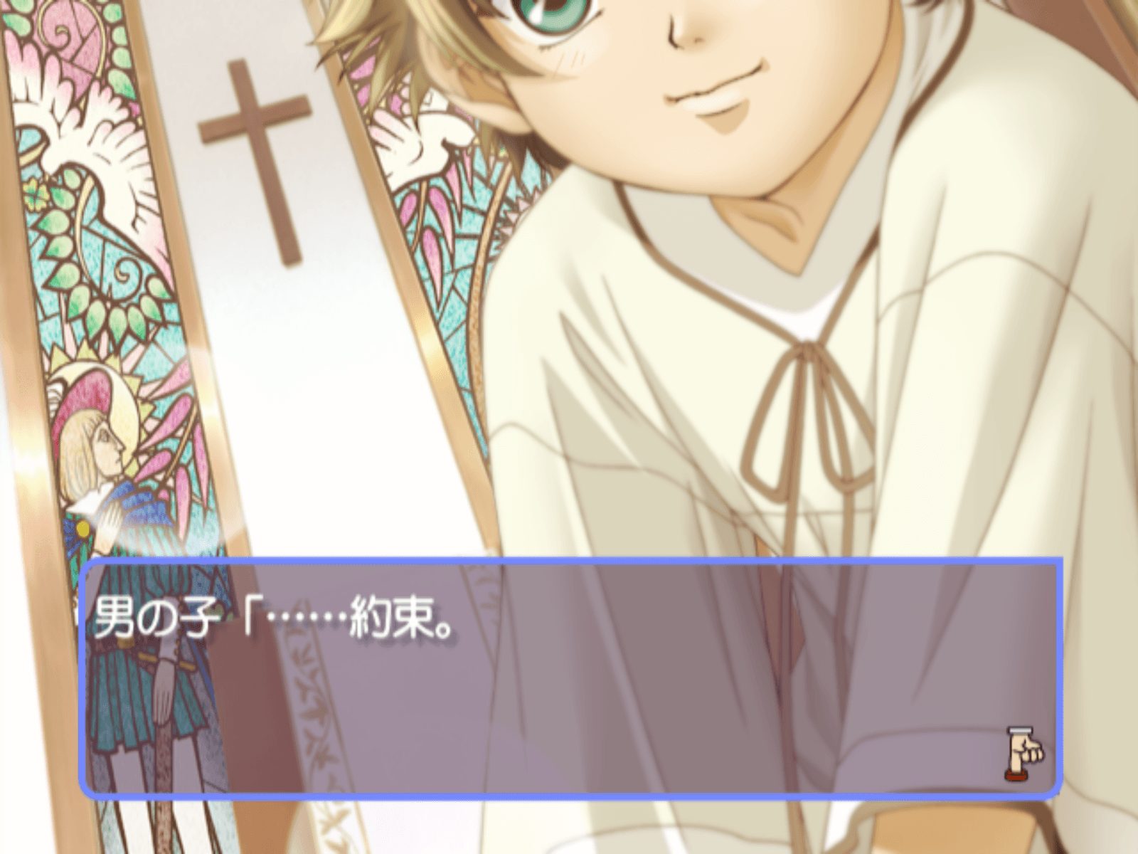 Image in-game