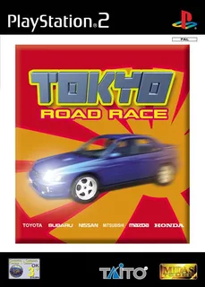 Tokyo Road Race