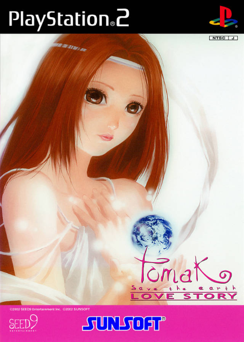 Tomak - Save the Earth - Complete Edition