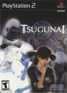 Tsugunai