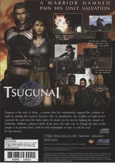 Tsugunai dos
