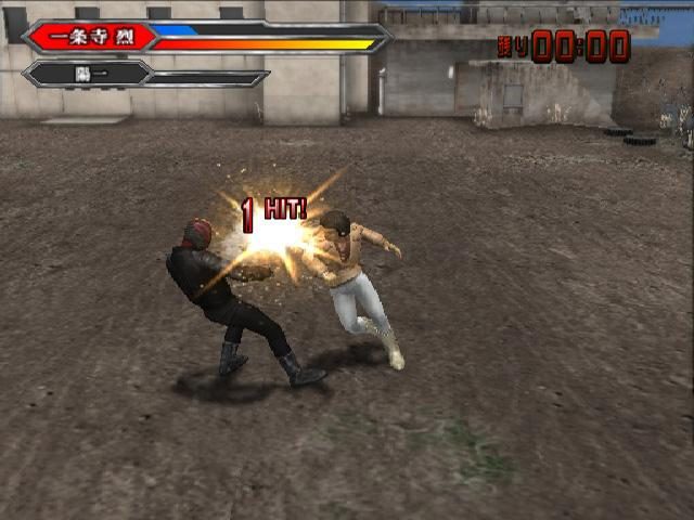 Image in-game