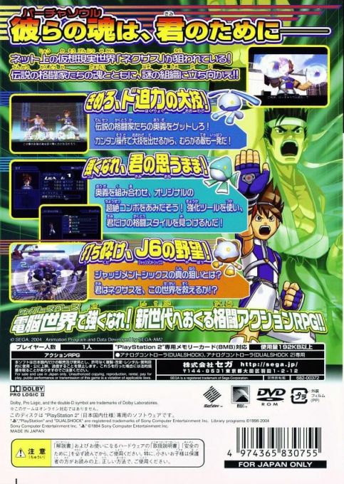Contraportada