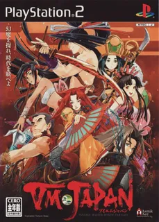 Vm Japan