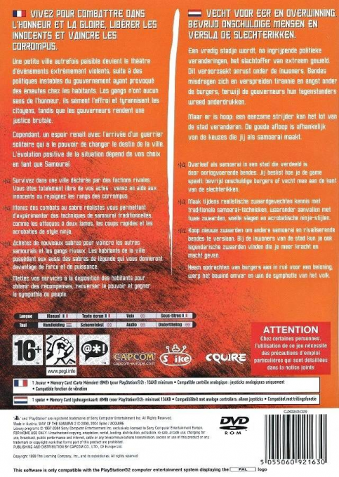 Way of the Samurai 2 - Dos