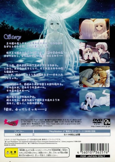 Back Cover