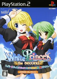White Princess the Second - Yappari Ichizu ni Ittemo Soujanakutemo OK na Gotsugou Shugi Gakuen Ren'ai Adventure!!