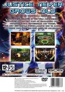 Wild Arms - The 4th Detonator dos