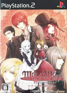 Will O' Wisp - Easter No Kiseki