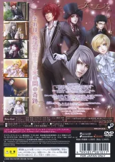 Will O' Wisp - Easter No Kiseki dos