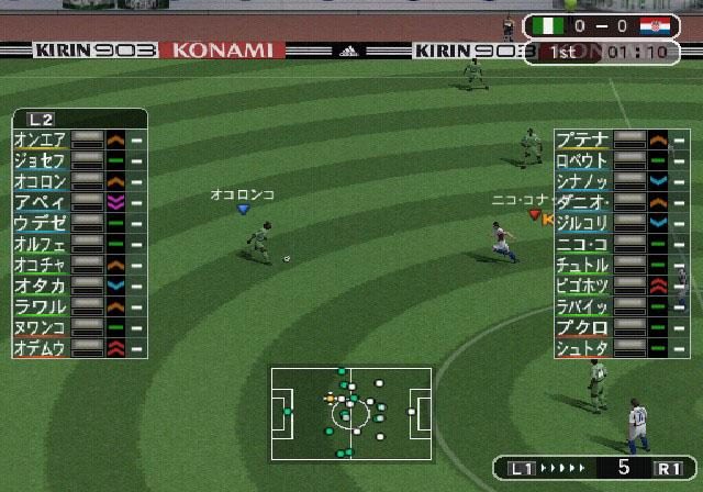 Image in-game