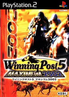 Winning Post 5 Maximum 2002