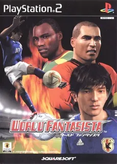 World Fantasista