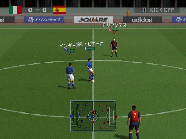 Image in-game