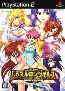 Wrestle Angels Survivor