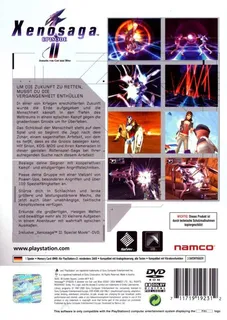 Xenosaga Episode II : Jenseits von Gut und Boese dos