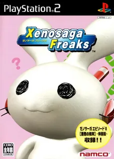Xenosaga Freaks