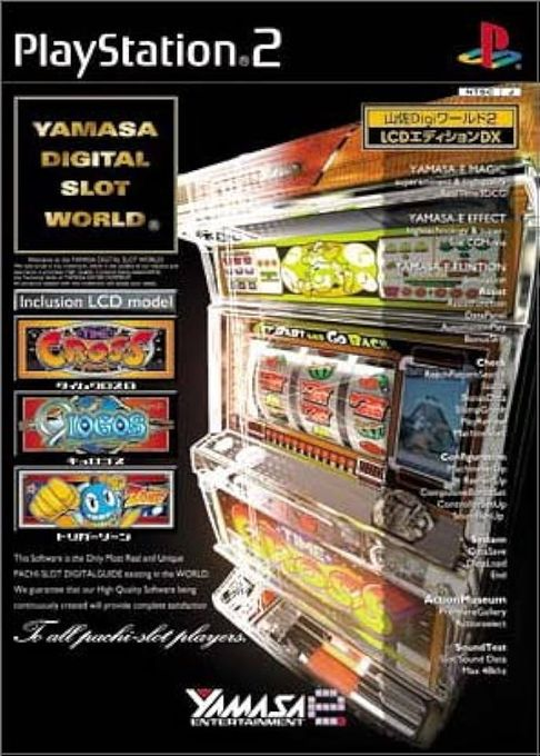 Yamasa Digi World 2 LCD Edition DX - Time Cross, Qlogos, Trigger Zone