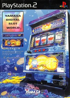 Yamasa Digi World SP - Umi Ichiban R