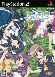 Yotsunoha - A Journey of Sincerity