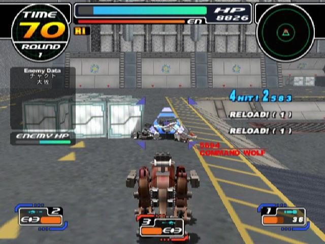 Image in-game