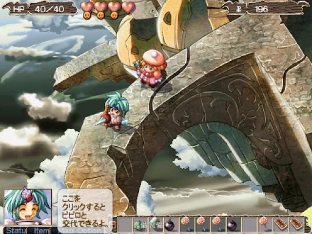 Image in-game