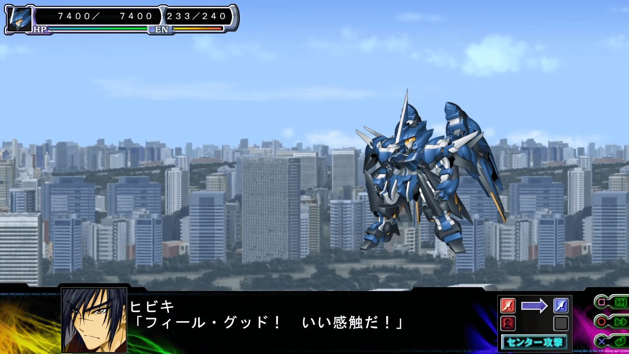 Image in-game