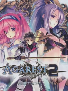 Agarest Senki II