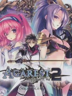Agarest Senki II