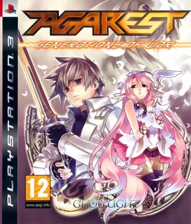 Agarest Senki