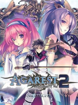 Agarest
