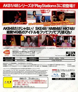 AKB1-149 - Ren'ai Sousenkyo - Dos