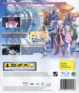 Ar Tonelico III - Sekai Shuuen no Hikigane wa Shoujo no Uta ga Hiku dos