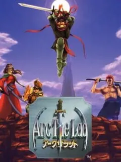 Arc The Lad II