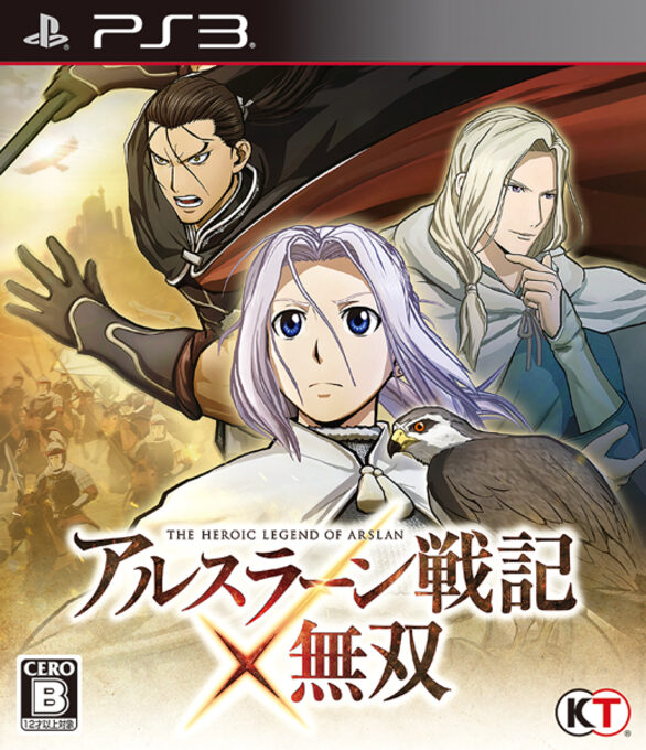 Arslan Senki x Musou