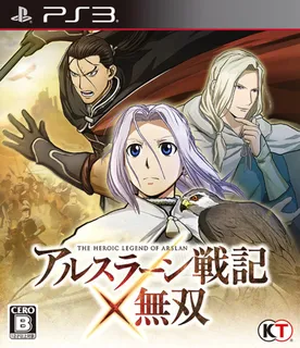 Arslan Senki x Musou